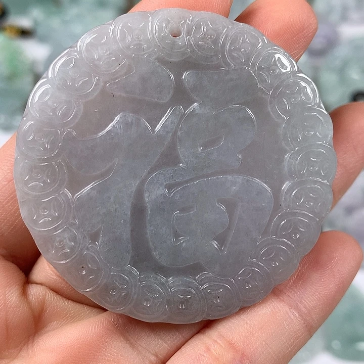 颈饰未镶嵌翡翠福牌福利