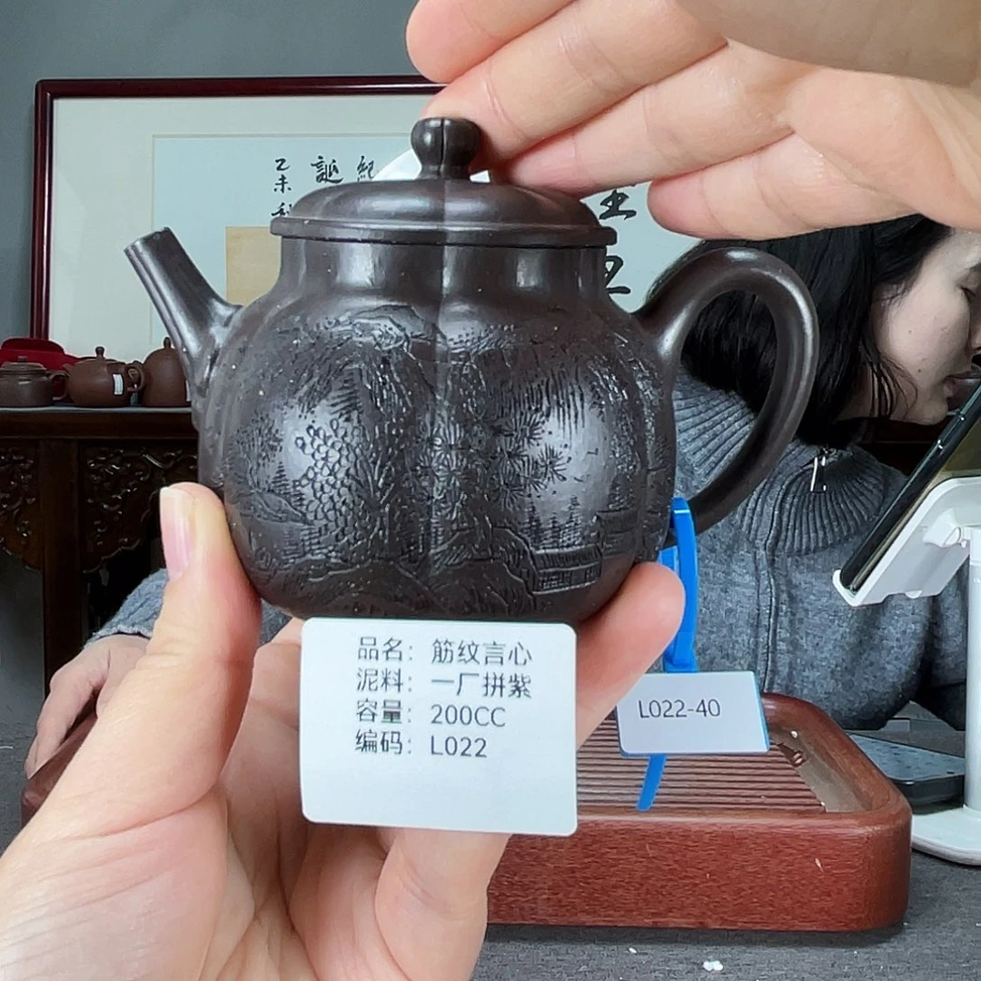 紫砂茶壶方圆紫砂