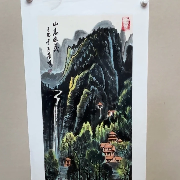 国画子厚先生精品系列