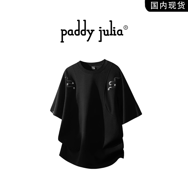 Paddy julia铆钉蛇纹短袖t恤男款夏季美式轻奢薄款透气男装上衣服