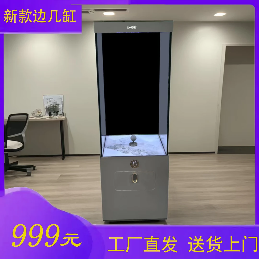 懒人新款鱼缸客厅时尚落地带腿超白玻璃智能自循环过滤干湿分离