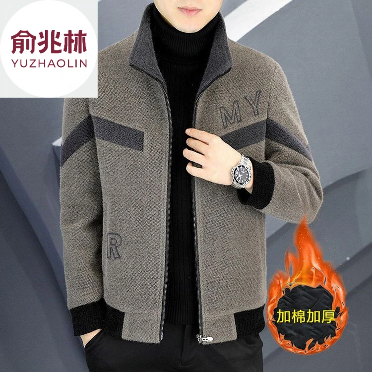 俞兆林2025新款-外套休闲上衣男士潮流夹克宽松男装