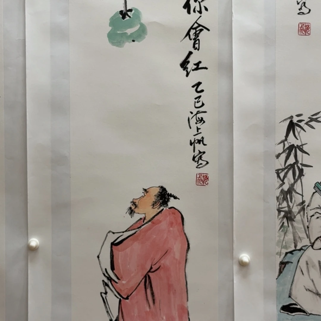 国画三尺对开哈哈哈哈哈
