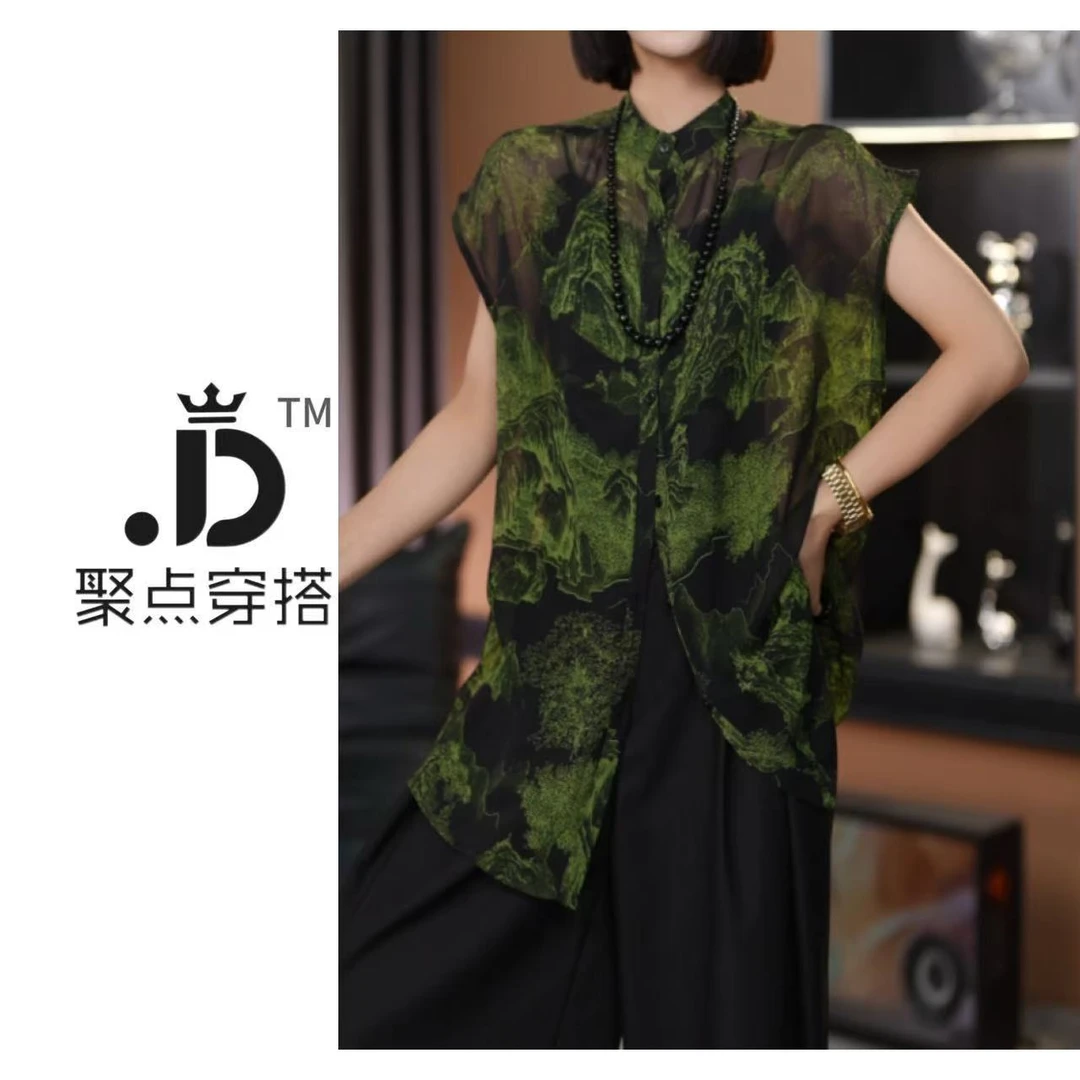 JUDIAN-【无袖印花】圆领无袖微透印花开衫8jd292708