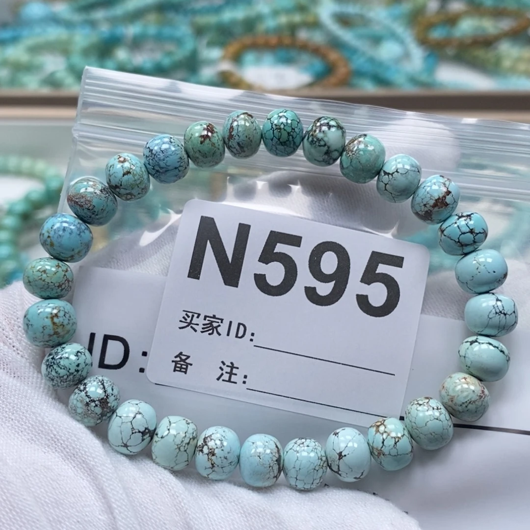 玛瑙/玉髓未镶嵌珠宝奇石