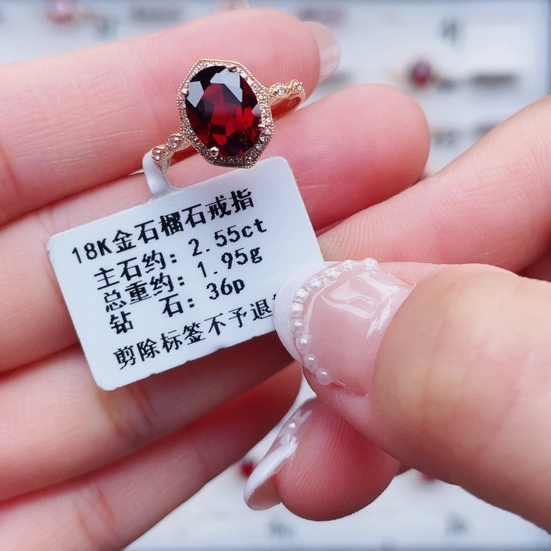 戒指石榴石18K金镶嵌