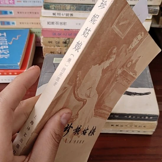 一物一图不退不换
