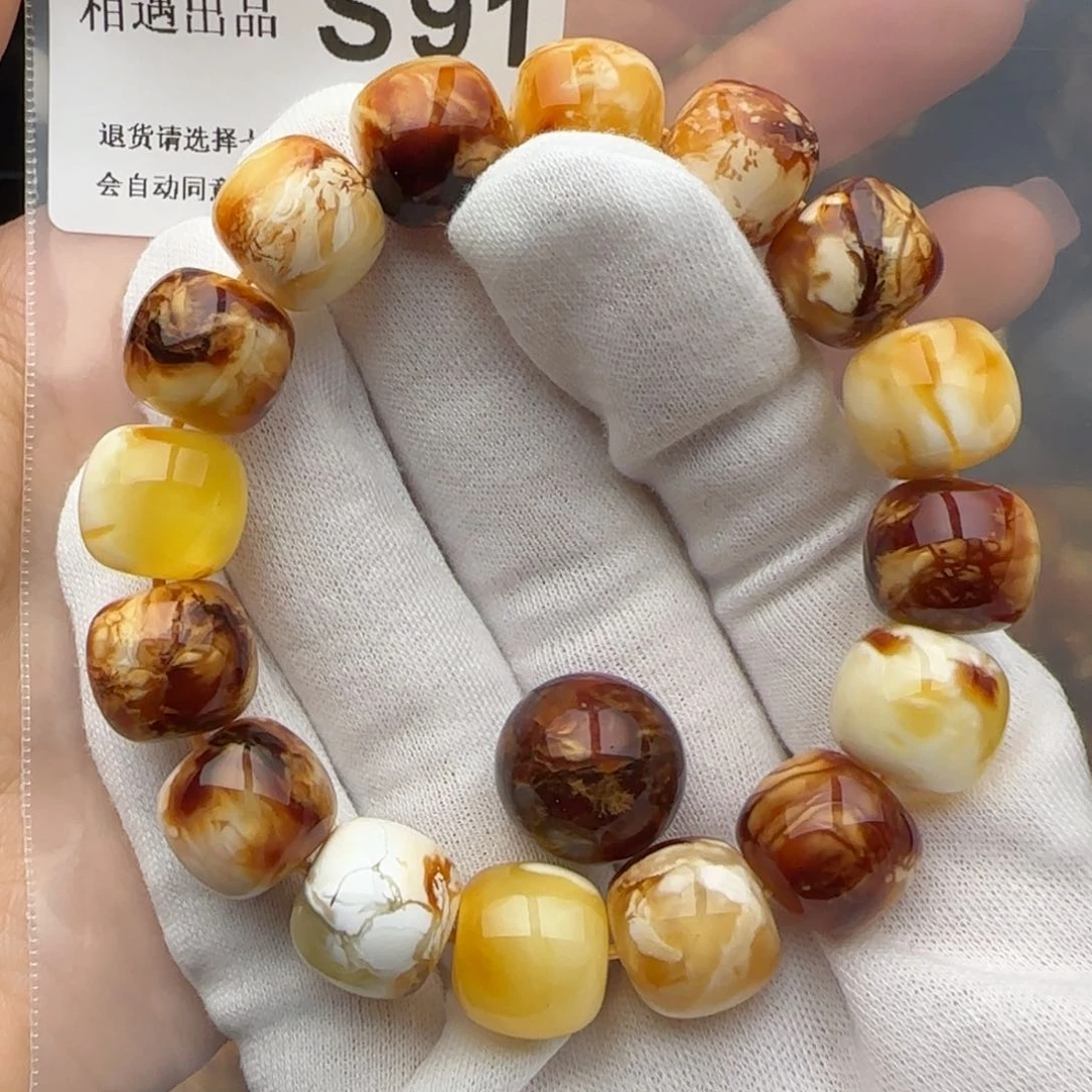 琥珀裸石未镶嵌無*琥珀蜜蜡