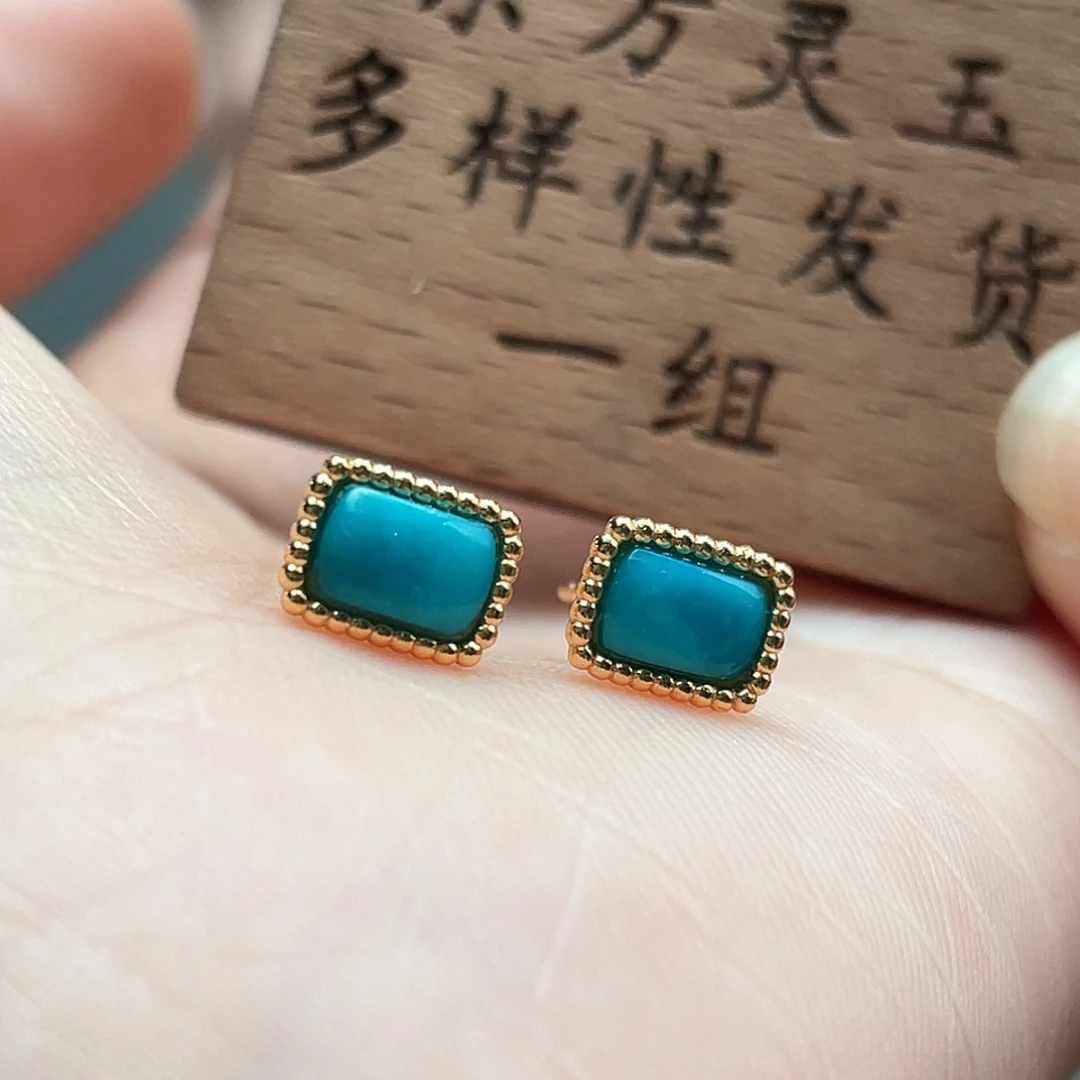 绿松石未镶嵌耳饰