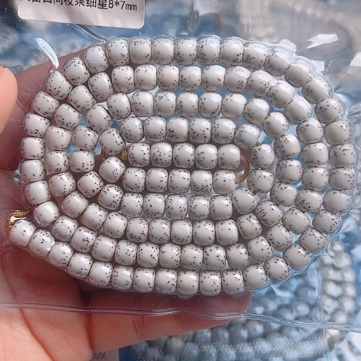 星月菩提吊坠我**利原生态