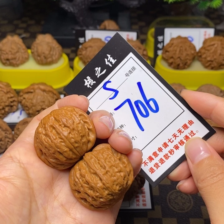把件文玩核桃37铁锤706