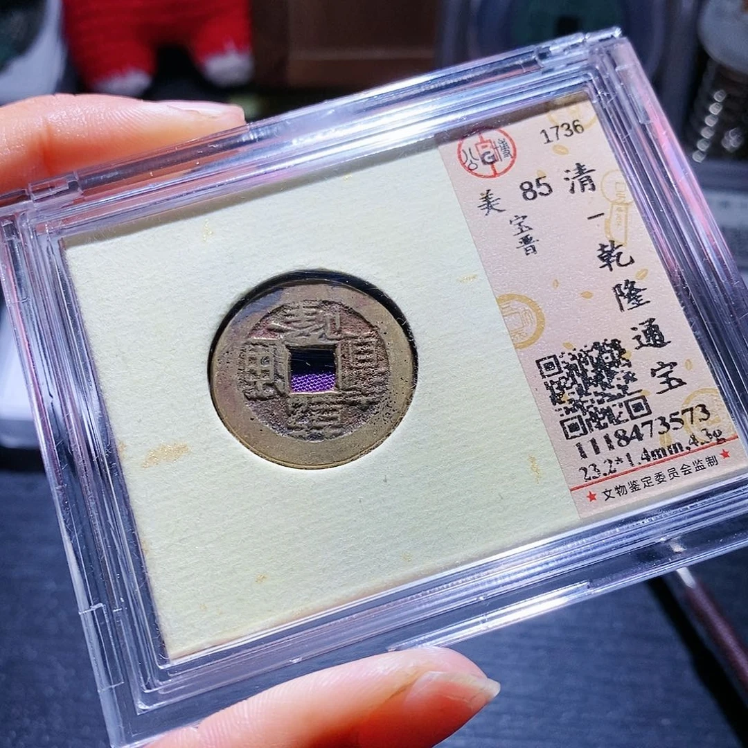 铜4哈哈哈还啊哈哈哈哈哈