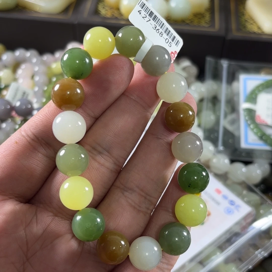 手链未镶嵌和田玉371