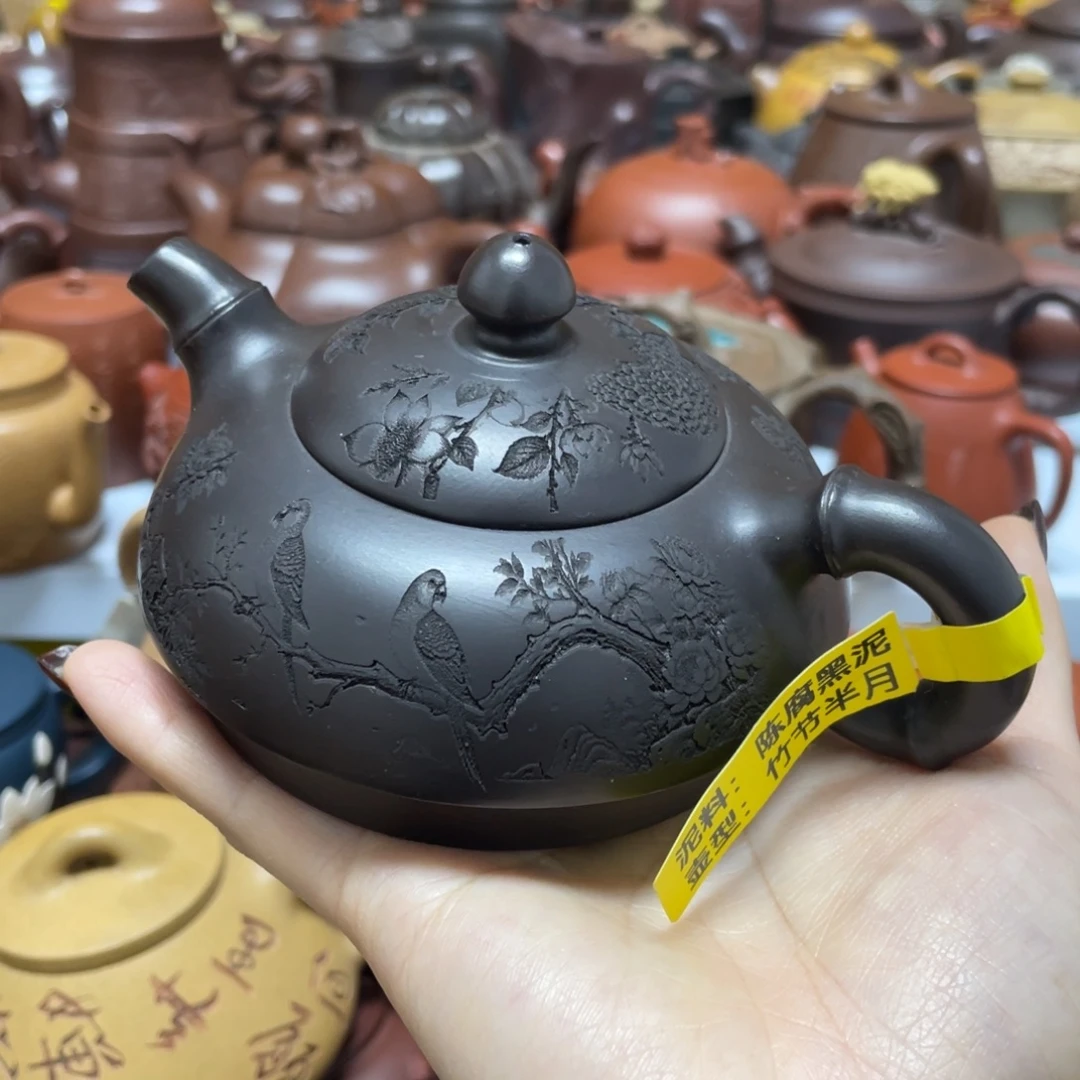 紫砂茶壶紫砂艺术学院