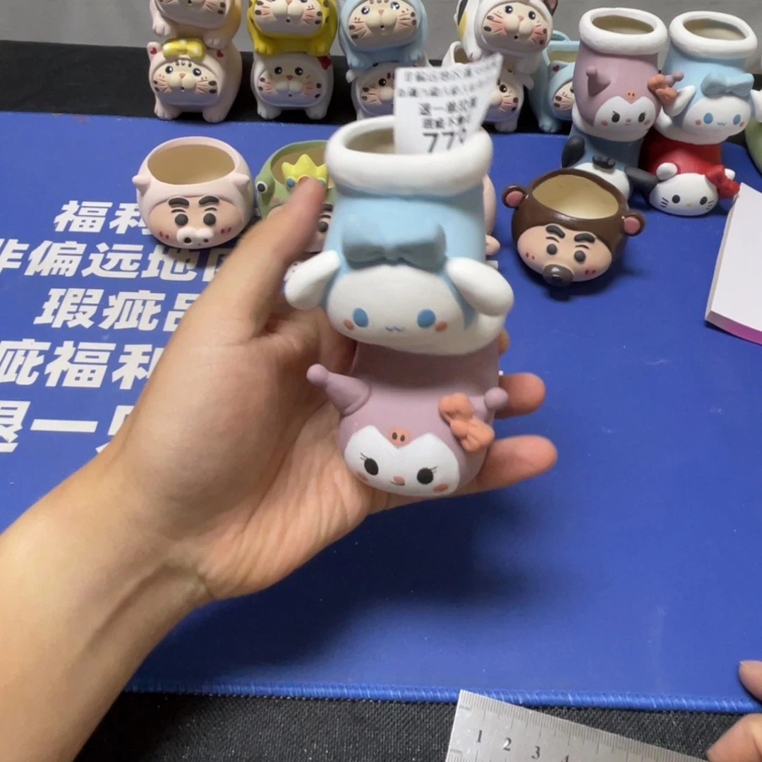 特价微瑕疵不退不换哦773