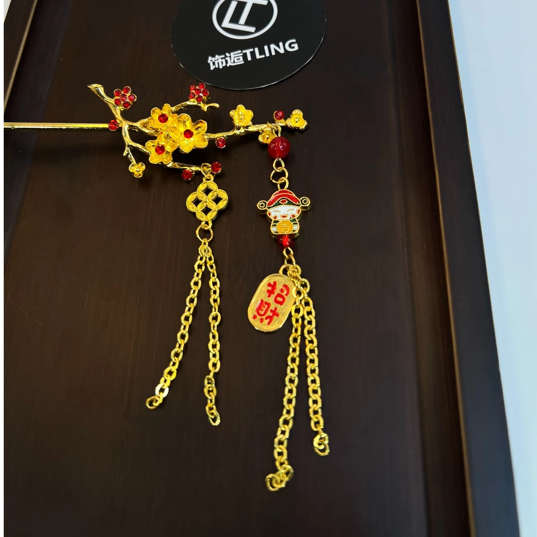 财神到，原创金色招财纳福梅花锆石财神发簪发钗（3545）