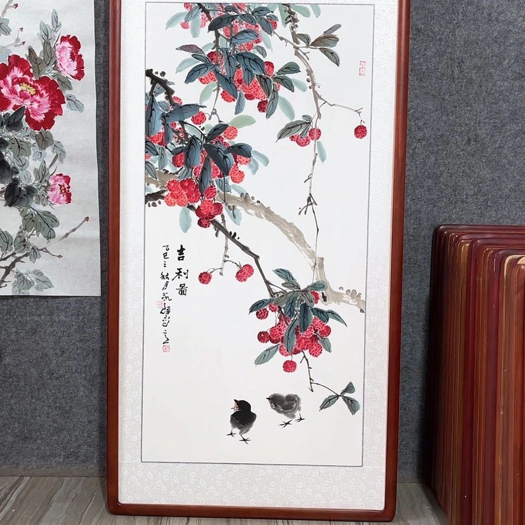 国画书画作品带框63×123