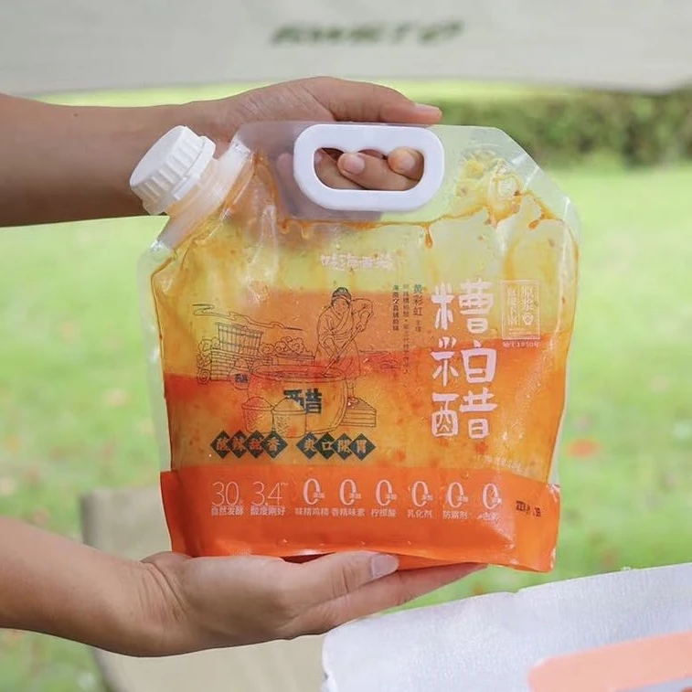 【谁懂这一口酸汤】原酱糟粕醋自然发酵1.5㎏（无添加）