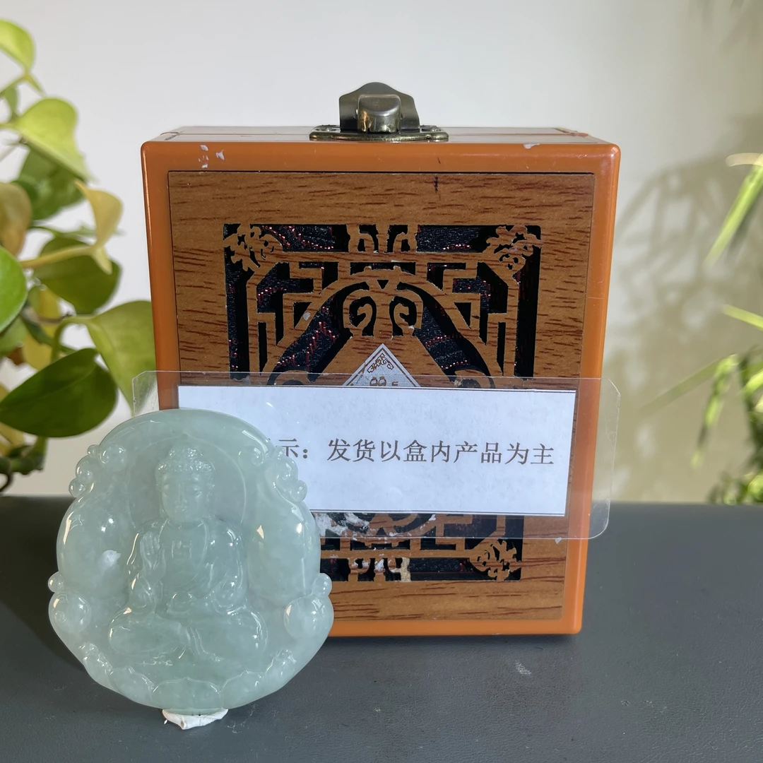 JGB23-611H 天然缅甸A货翡翠