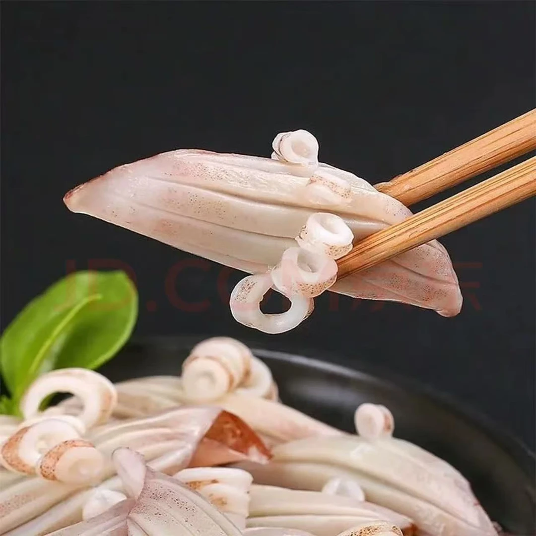 新鲜速冻鱿鱼耳花（牛角花）火锅食材 250g/包*6包