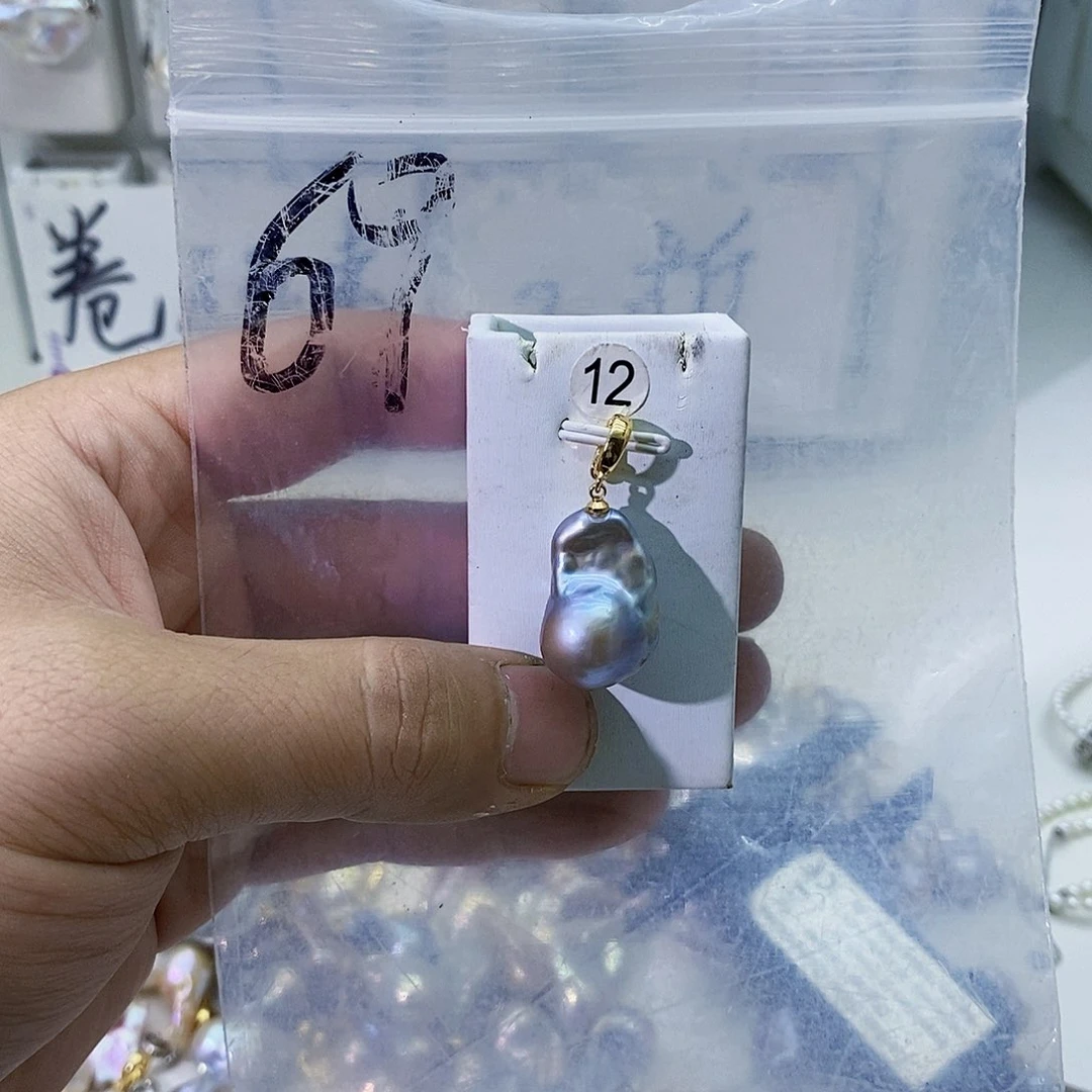 淡水珍珠合金颈饰
