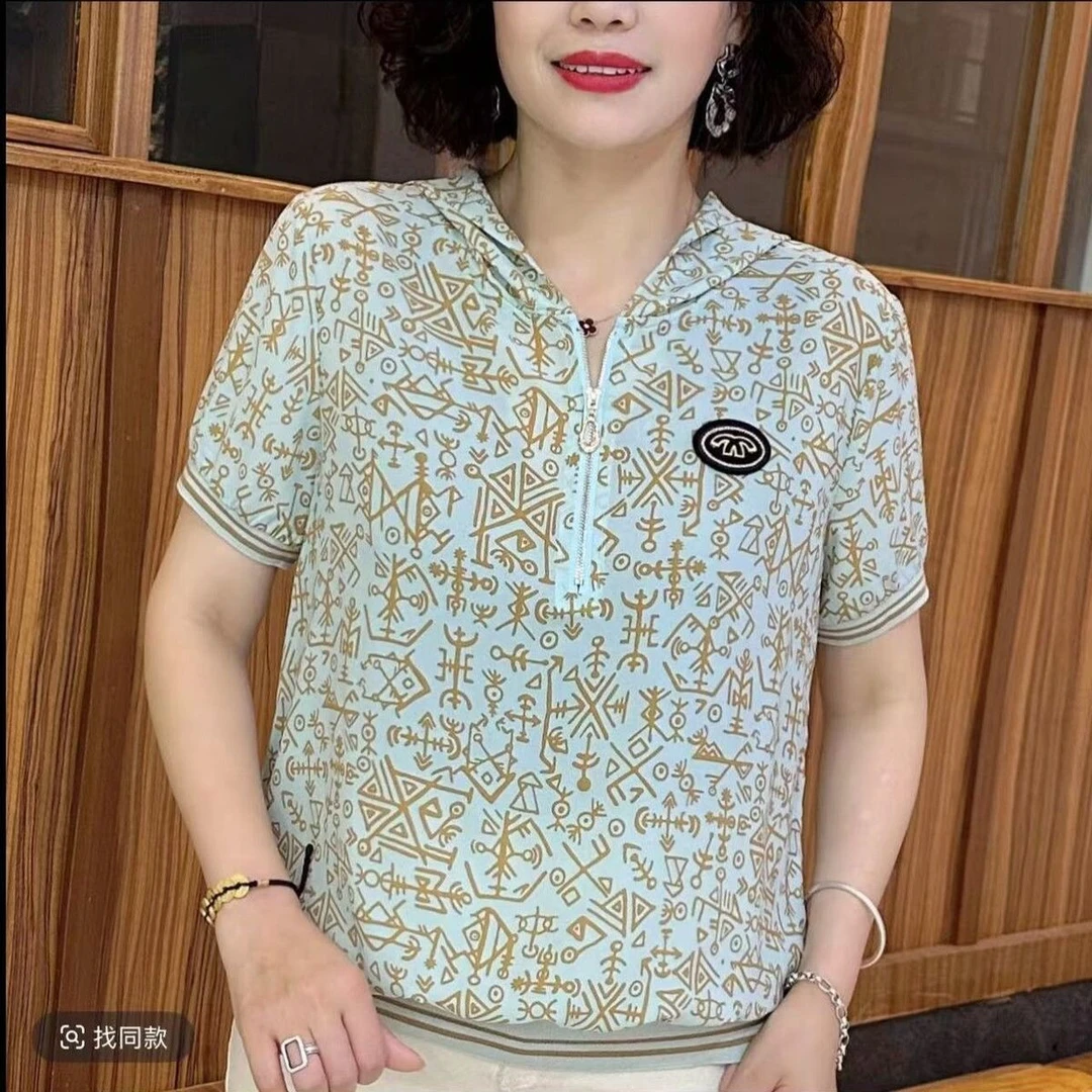 气质短袖t恤女印花夏季新款2025时尚百搭减龄打底衫半袖