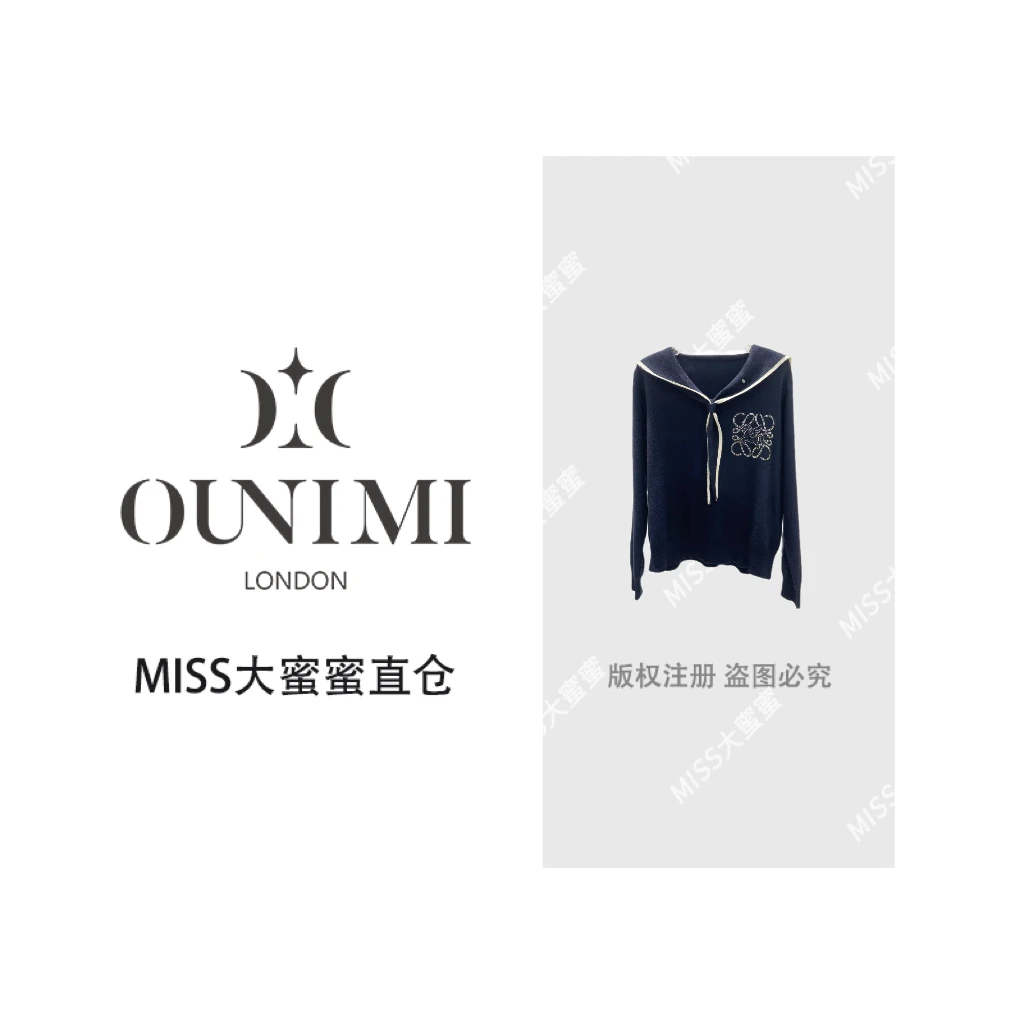休闲针织毛针织衫海军领长袖M25058M