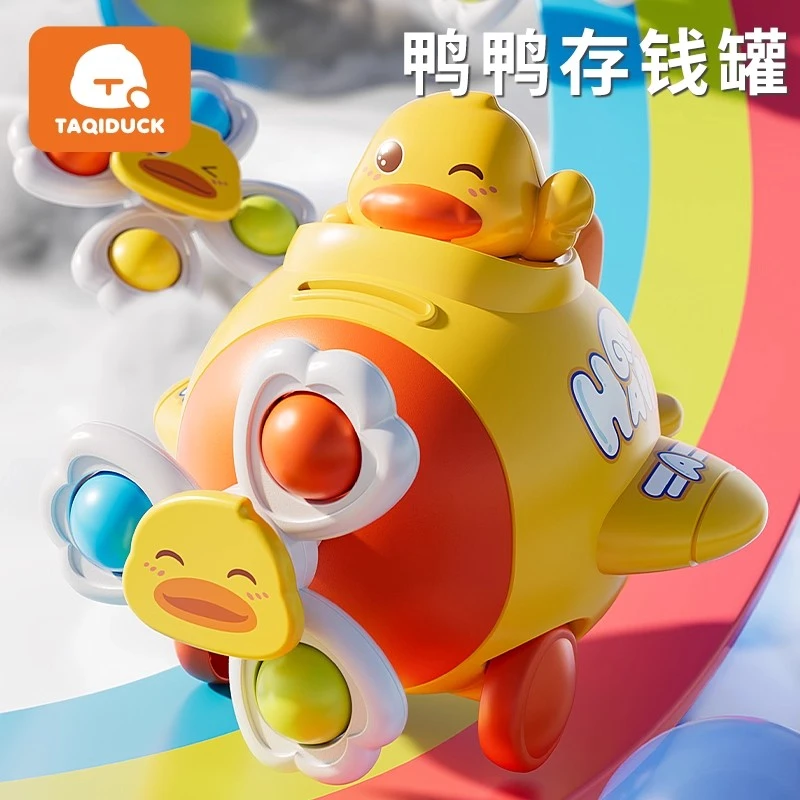 创意放钱存钱罐女孩6卡通储蓄罐摆件只进不出玩具男孩8生日送礼物