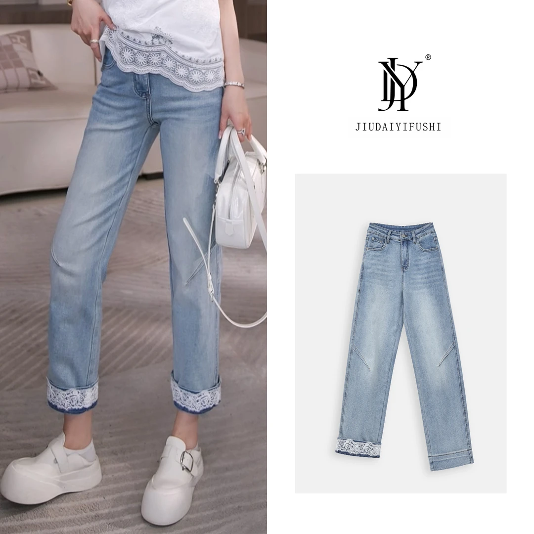 玖黛衣现货【直腿神器】Q气质休闲百搭水洗直筒九分牛仔裤 NZJ38246