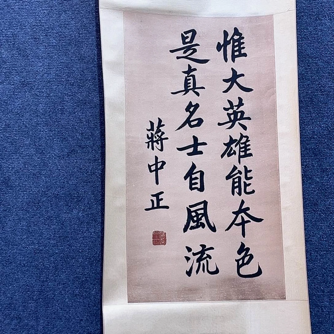 隔空喊话也很可爱了哈哈