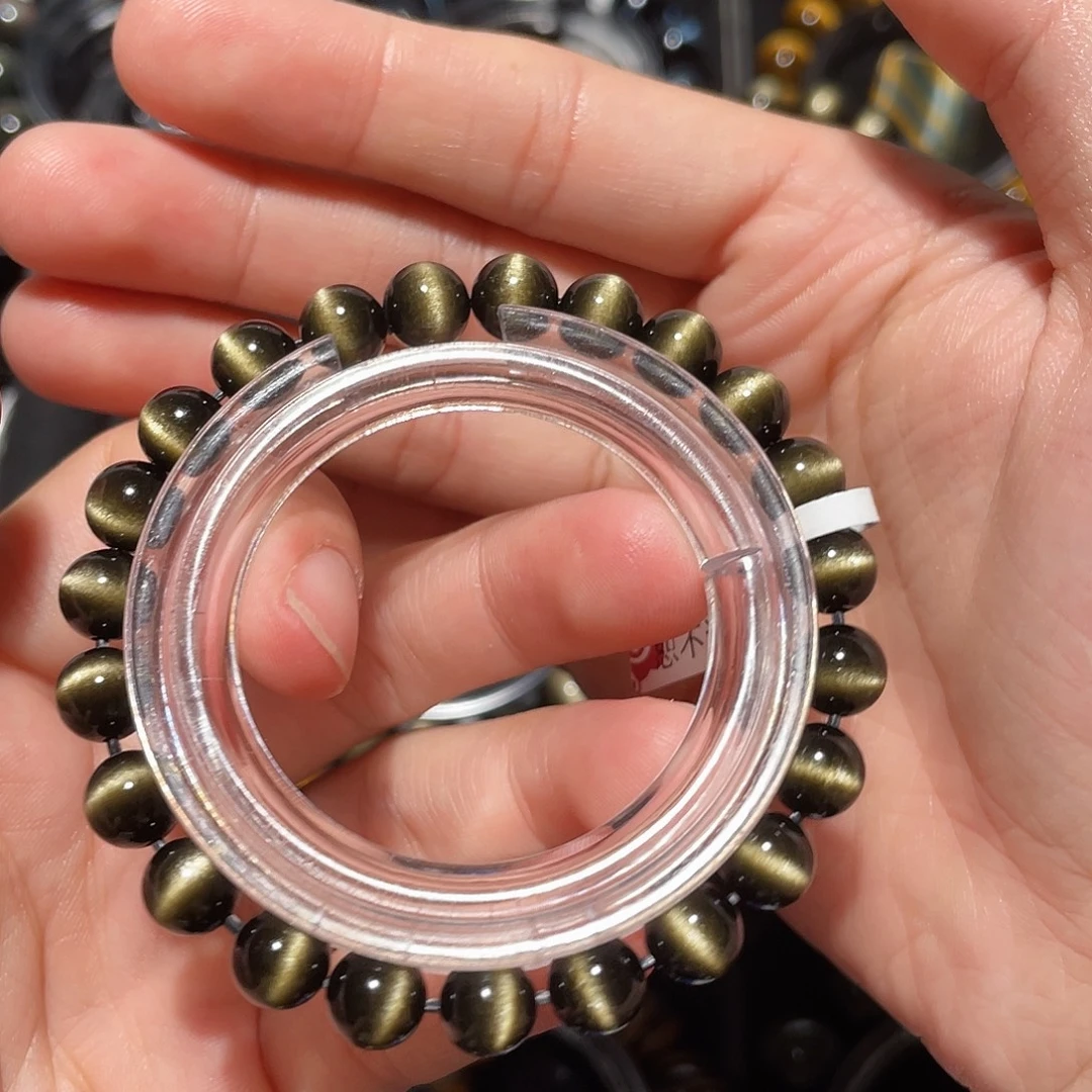 ****黑曜岩未镶嵌手链