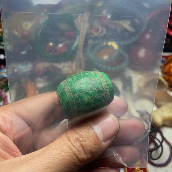 轩桉百货直播间专属链接璇***儿