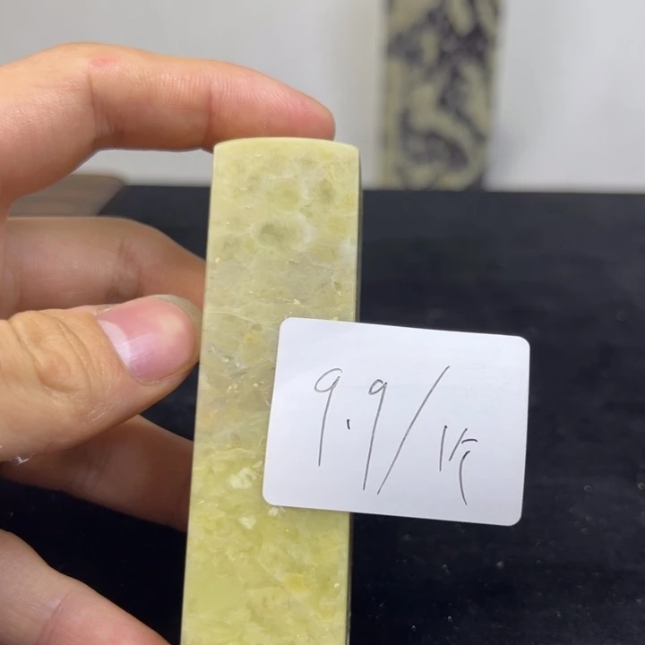 青田石青田石印章