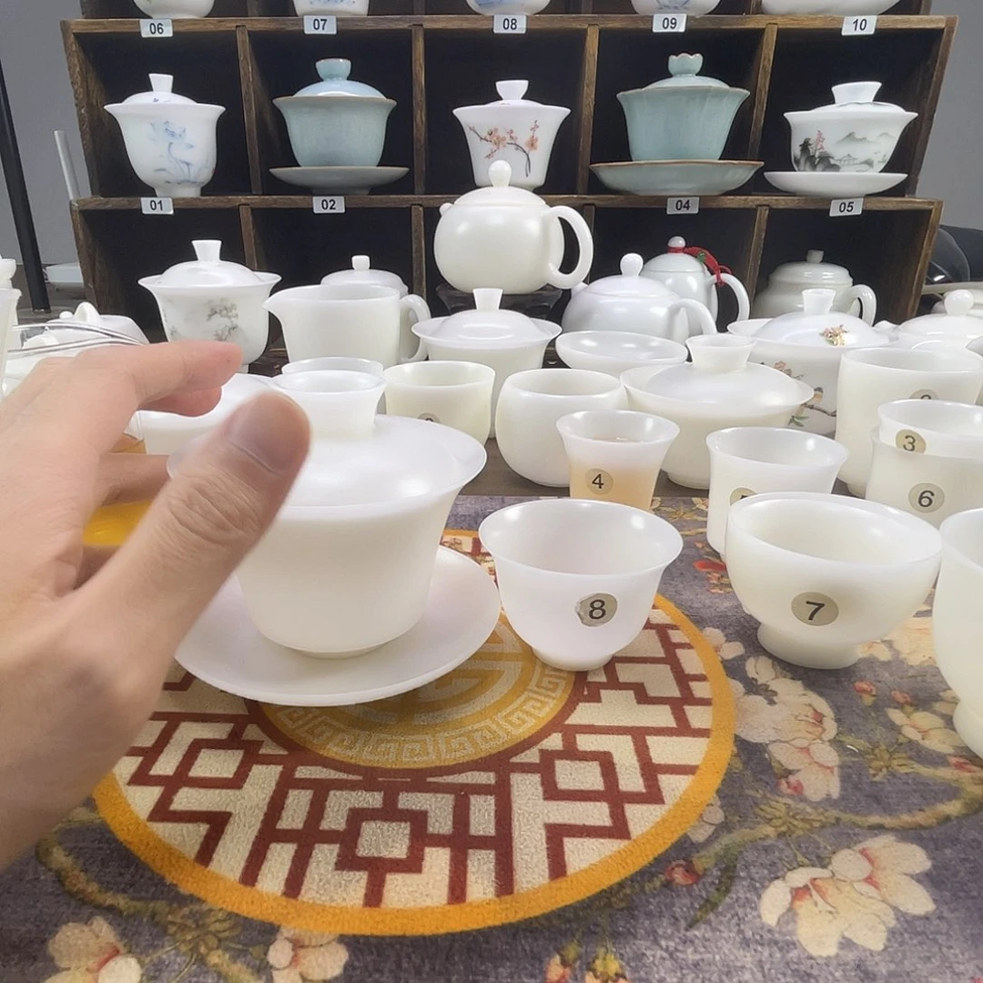 静***思直播间优惠活动开始啦