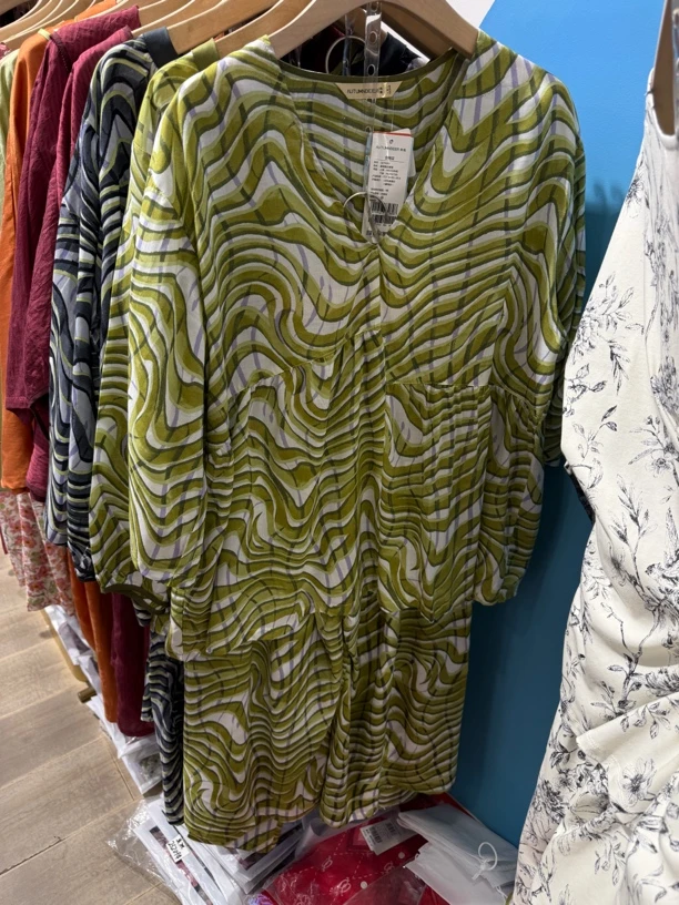 雅致内衣 | 女士家居服套装斑马纹时尚春夏印花女家居服新款