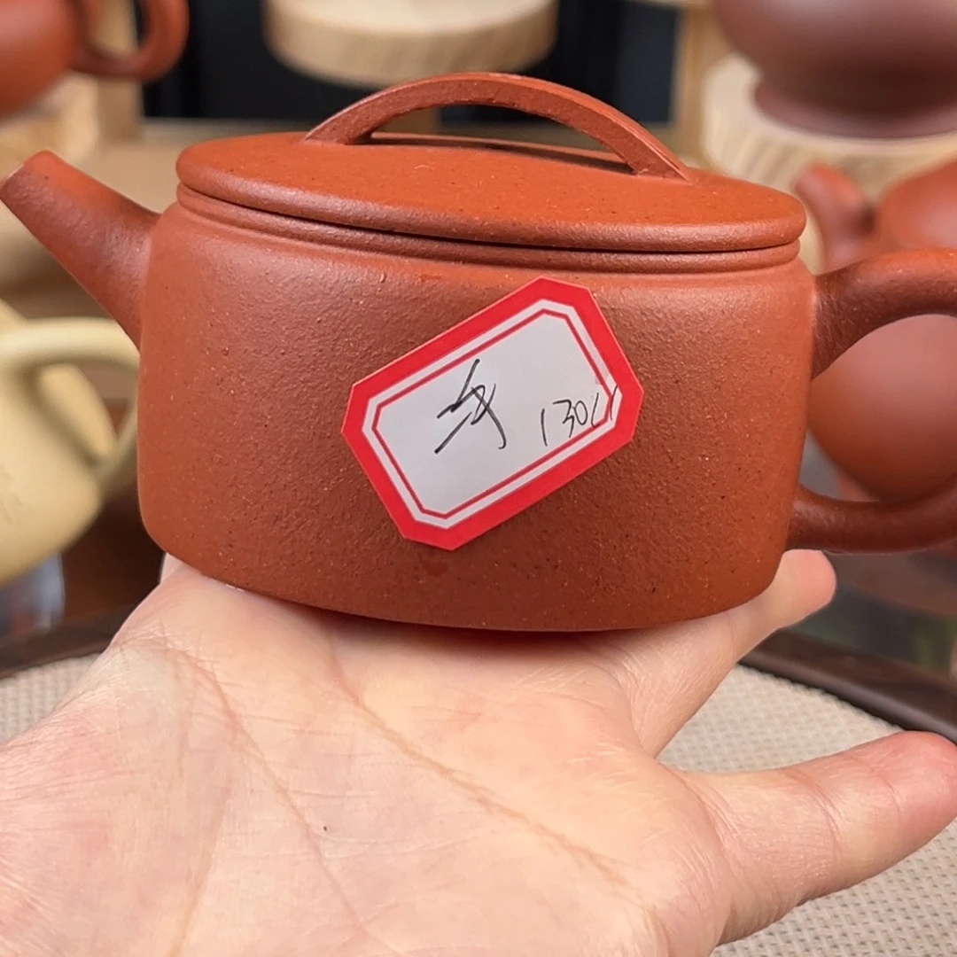 紫砂茶壶5575888588888