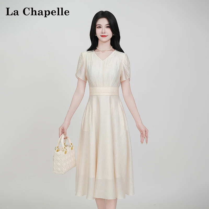 【拉夏贝尔】夏季法式设计感纯色时尚显瘦松紧腰轻奢长裙连衣裙