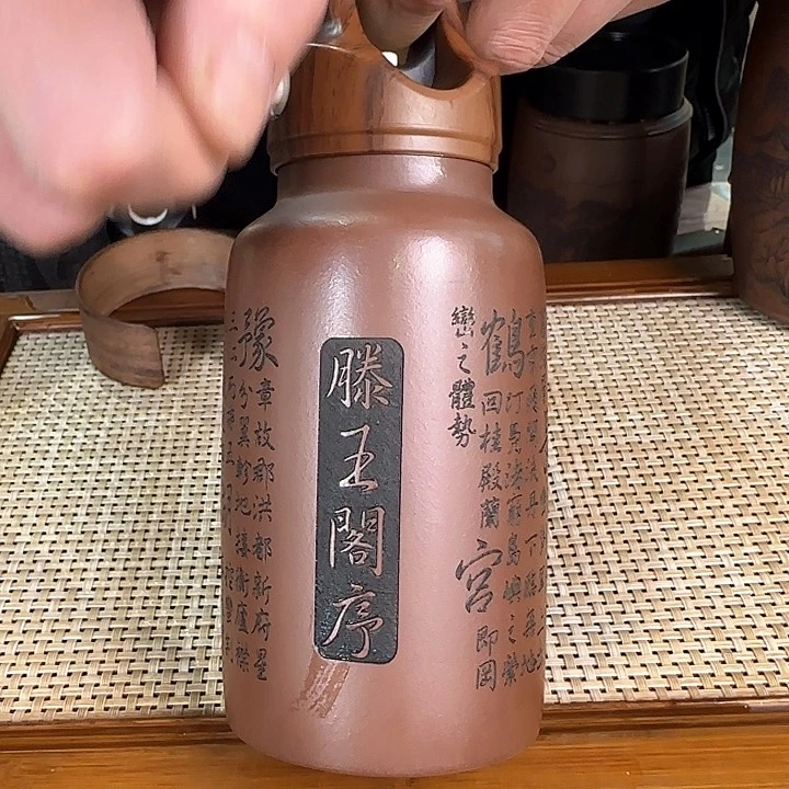 紫砂茶壶精品紫砂杯