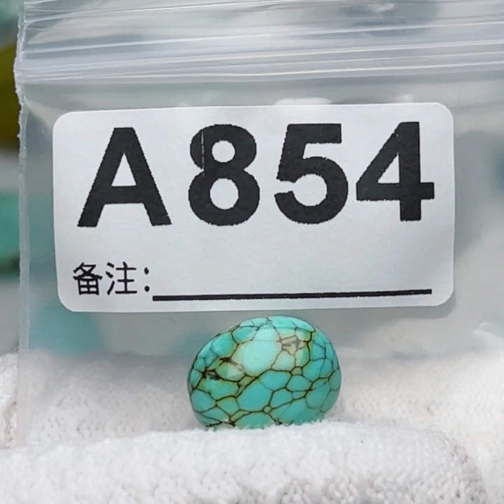 潘***刚南红玛瑙未镶嵌珠宝奇石