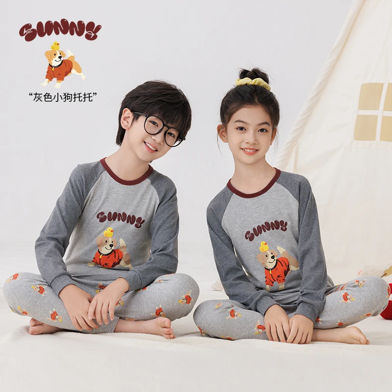 儿童大童秋衣秋裤男童保暖内衣套装女童棉毛衫小童打底衣宝宝秋冬