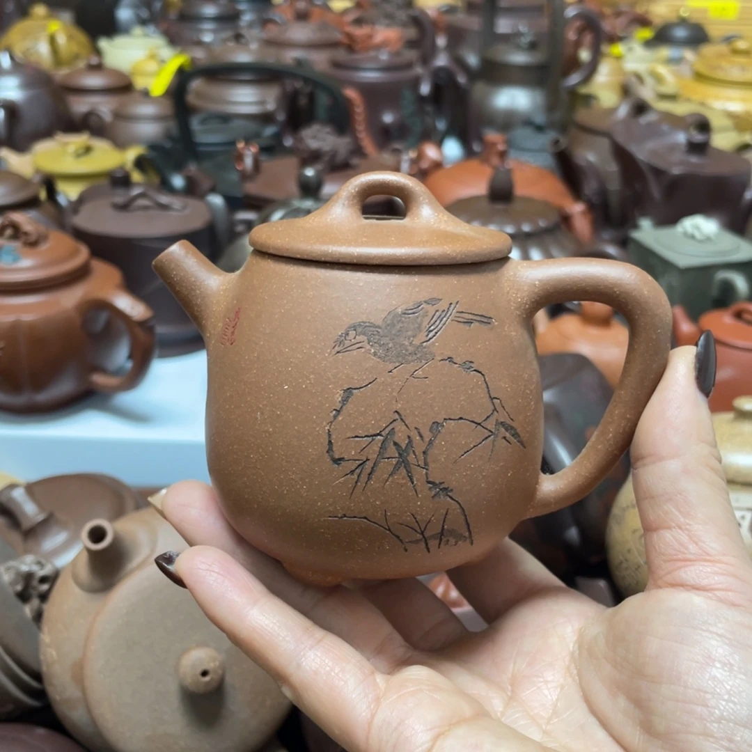 底槽青茶壶紫砂艺术学院的