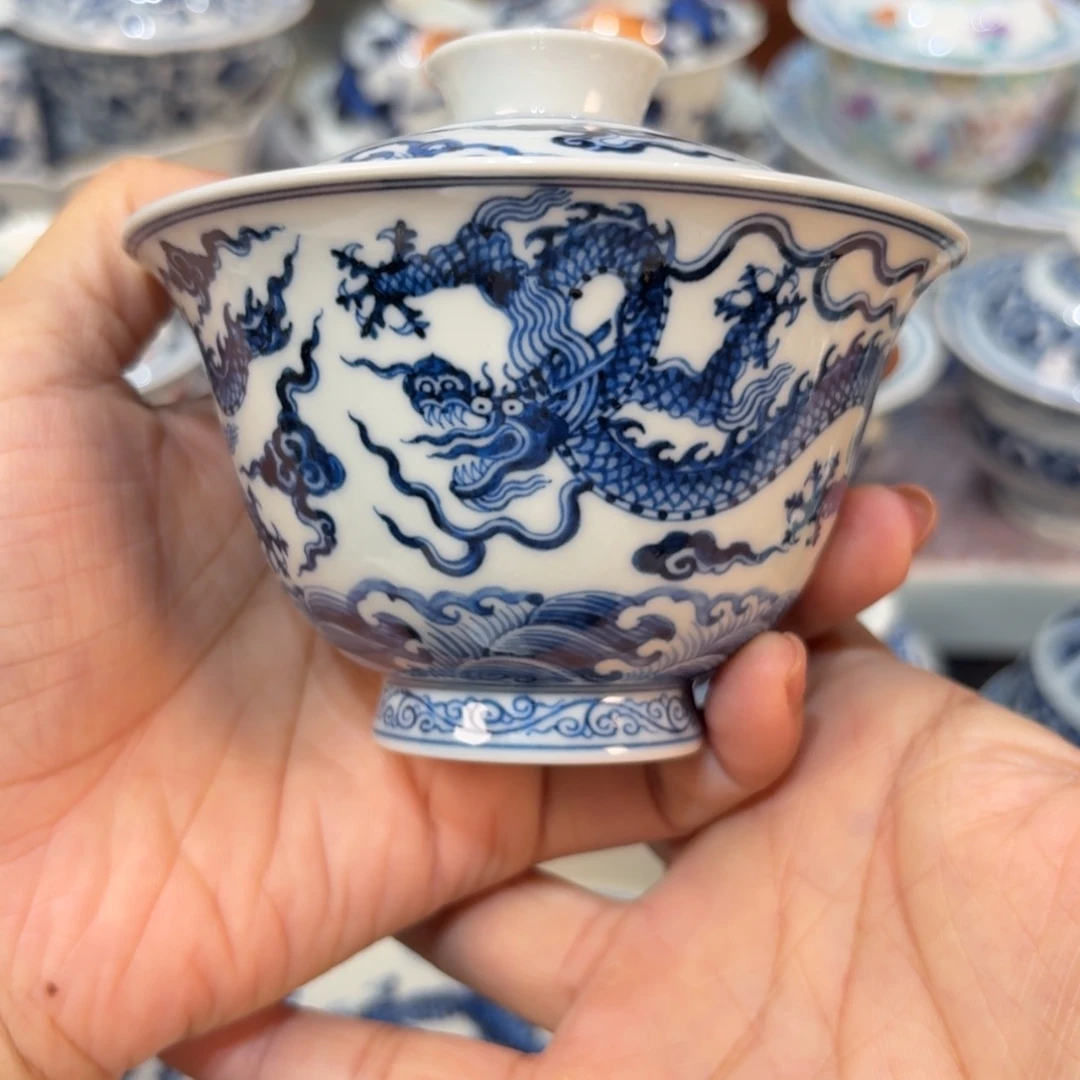 ……………………………………………………