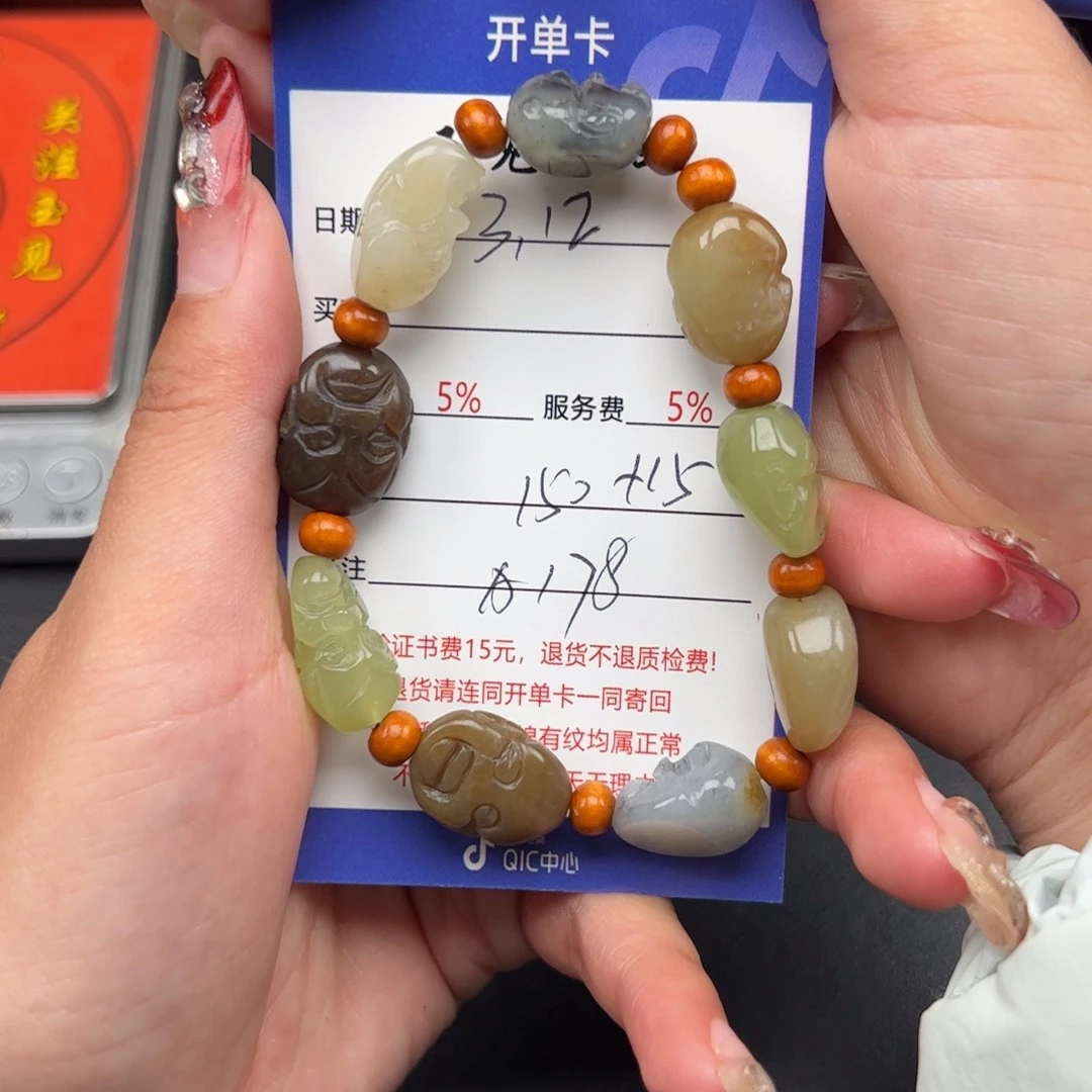 和田玉手串未镶嵌有**码