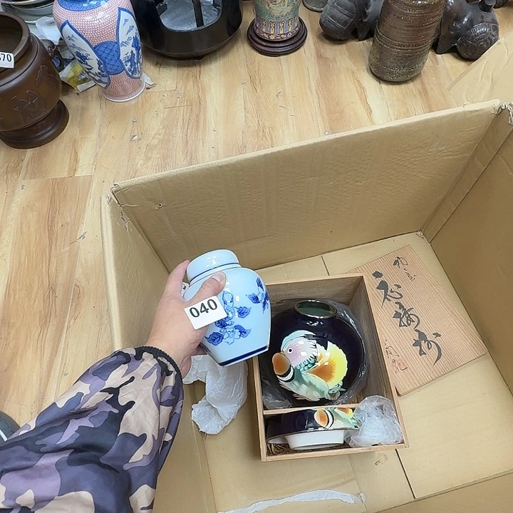 瓷片工艺品摆件瓷器摆件正能量