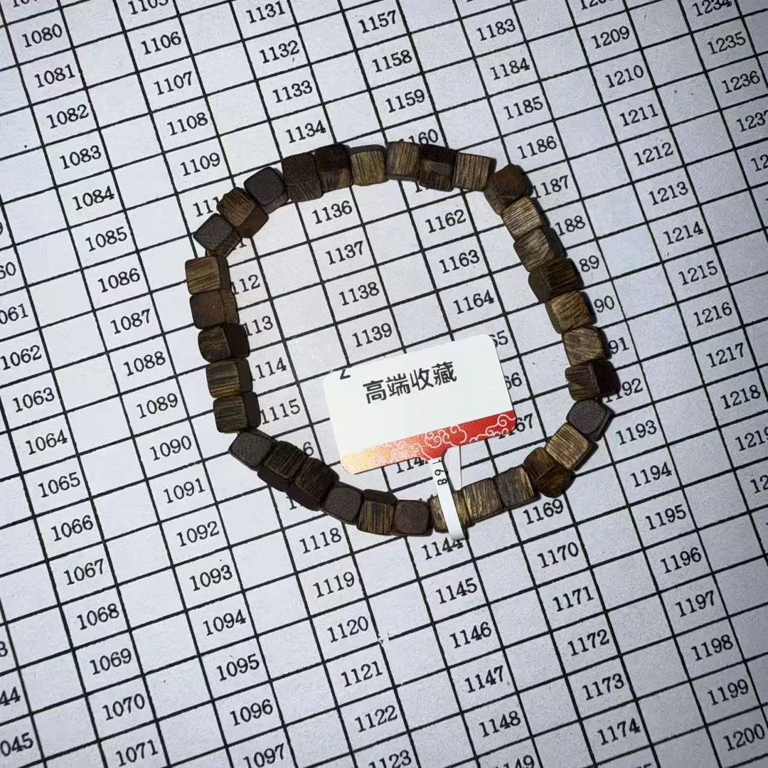 沉香5323号沉香手链文玩