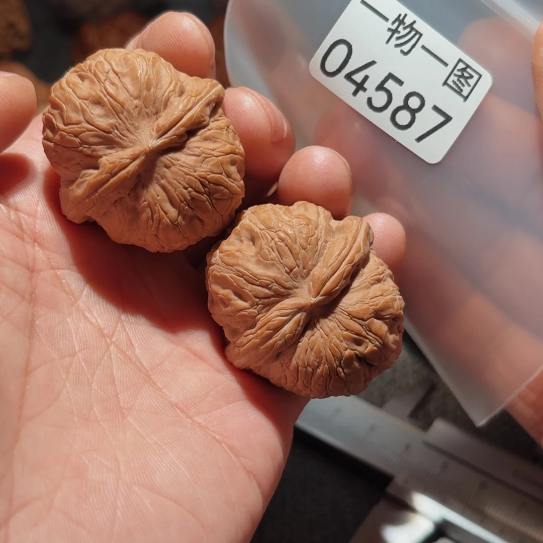 文玩核桃把件元宝