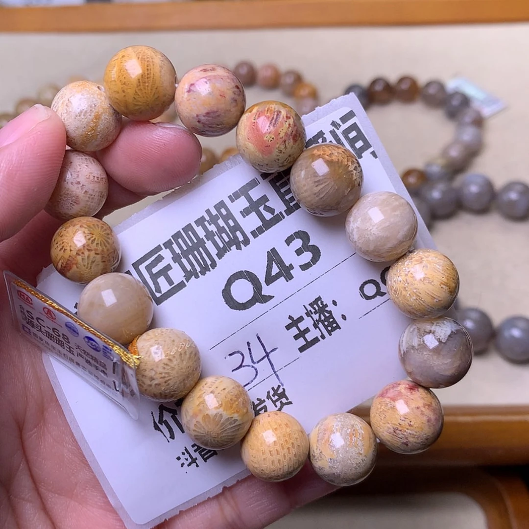 【闪购商品】硅化珊瑚（珊瑚玉）手链未镶嵌陆**?Q43