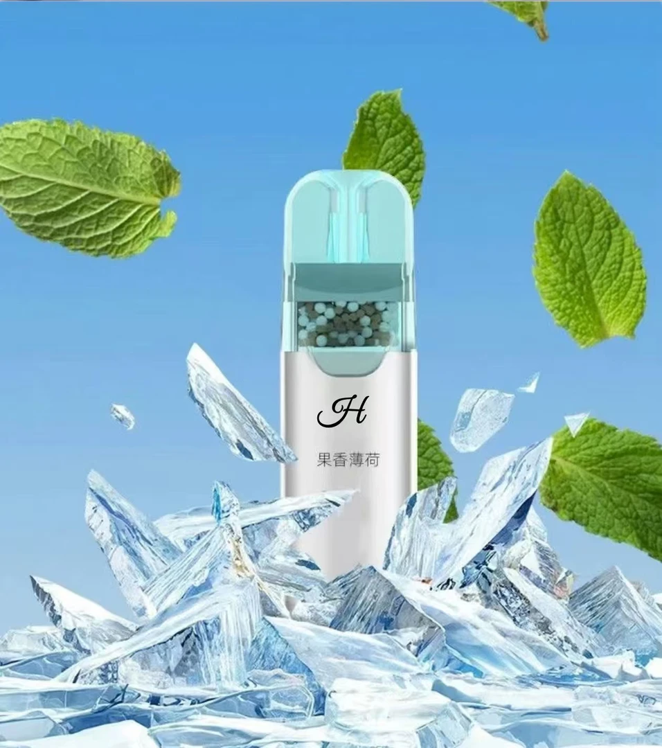 【两盒六替换】水果味过滤粗中细通用清新口气过滤器