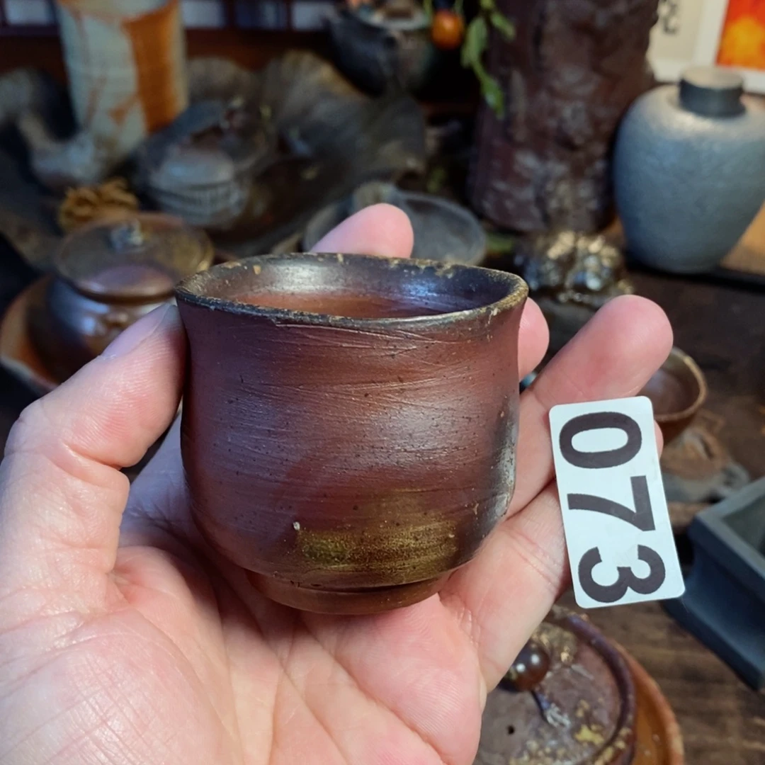 备前烧柴烧茶具松井与之