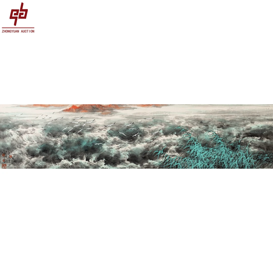 "lot7317 宋雨桂 山水 镜片 33cm*134cm约4.0平尺"